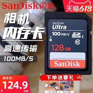 Low price▩✔SanDisk SD card 128g high speed memory SDXC Canon SLR 90d micro single r6 Fuji xs10 100f