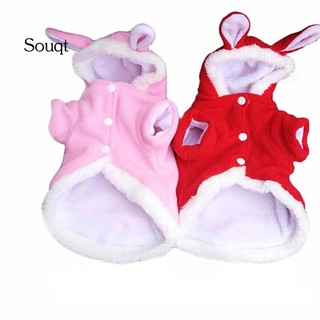 SQ Winter Comfy Warm Cute Rabbit Costume Hoodie Pet Dog Puppy Clothes Coat Apparel