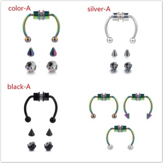 1Pcs Hip-hop Girl Reusable Magnetic Horseshoe Nose Rings Fake Piercing Clip Unisex Hoop Jewelry (5)