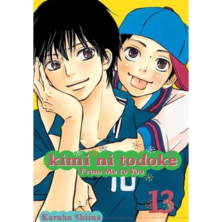 NUKKURI Manga - KIMI NI TODOKE: FROM ME TO YOU Volume 13 (Shiina Karuho)books