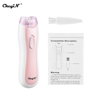 CkeyiN Portable Electric Shaver Body Face Leg Bikini Armpit Arm Dry and Wet Physical Shaver MT133 (9)