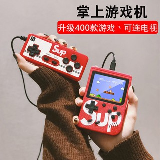 [Today's lowest price] SUP handheld game console brand new 400 games clasSUPThe Handheld Gaming Cons