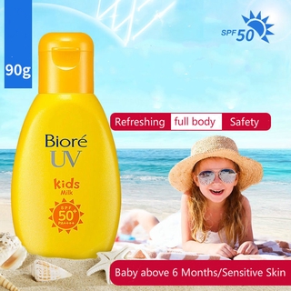Babyonline Biore Spf50+ Baby Sunscreen Cream Physical Sunscreen Waterproof Anti-UV, Baby above 6 Months/Sensitive Skin