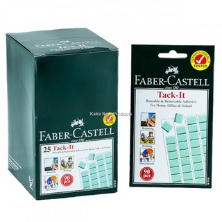 2021 newFaber Castell Tack-it 90pcs (pack of 50gm) per pack