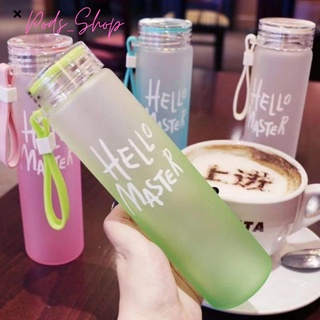 Frosted Glass Tumbler "Hello Master"