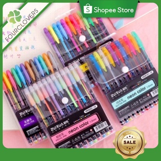 (fourclovers)12color Neon highlighter pen Glitter pen Poster pen