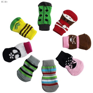 ♝Pet Clothing & Accessories◙Socks & Paw Protectors▩MACX DOG DISH STAINLESS ANTI-SKID (INDIA)