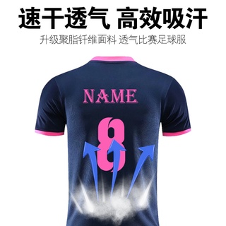 Soccer Suit Set Men's Personalized Customized Printed Short-Sleeved Sports Competition Training Clot