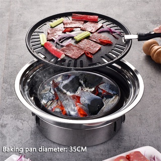 Stainless Steel Charcoal Barbecue Grill Korean Non-stick Barbecue Grills Portable Outdoor bbq grill