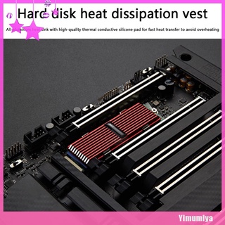 （Yimumiya） SSD Heatsink Radiator Cooler M.2 2280 NVME Heat Dissipation Thermal Pads