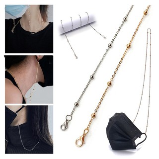 Mask Chain Lanyard Hanging Chain South Korea Dongdaemun The Same Glasses Hanging Chain Anti-lost Neck Hanging Necklace Jewelry