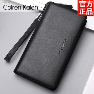 Small CK men s wallet men s long section 2021 new leather zipper wallet large capacity young men s h