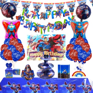 Superman Design Theme Cartoon Party Set Tableware Balloons Birthday Party Decoration For Children