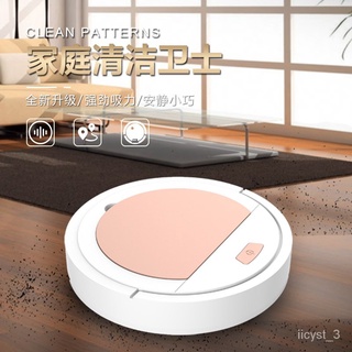 X.D Sweeping robot Intelligent Sweeping Machine Household Automatic Ultra-Thin Vacuum Cleaner Floor