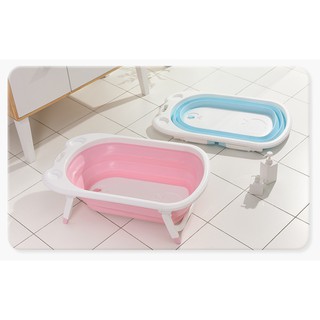 Portable Baby Mini-tub
