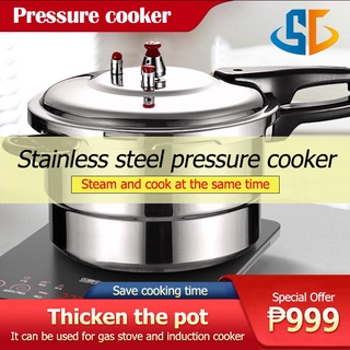 Pressure cooker 3.5L 4.3L 5.2L 7.3L 9L 11L six large capacity options food grade aluminum alloy