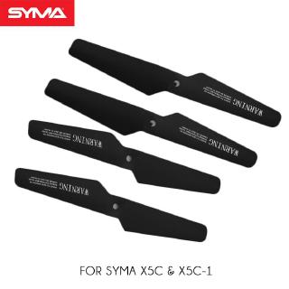 Syma Propeller Blades for X5, X5C, & H5C