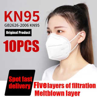 KN95 10pcs Protective Mask with 5 layer of safety pads n95 (3)