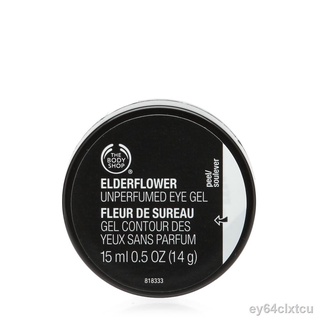 ✔◎❁The Body Shop Elderflower Unperfumed Eye Gel 15 mL