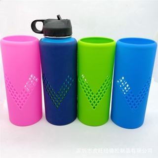 Hydro（18oz/32oz/40oz）Flask Silicone Cup Set Protective Sleeve Mug Anti-scalding Anti-skid Silicone Sleeve