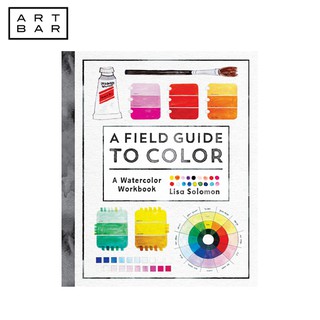 A Field Guide to Color: A Watercolor Workbook by Lisa Solomon (Art Book) (1)
