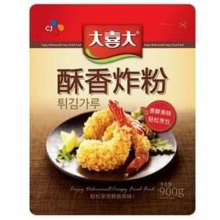 CJ Korean frying mix 500g / 900g authentic tempura fry veggies mukbang asmr crunchy