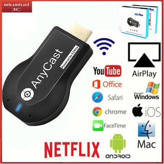 Anycast M4 M2 Plus HDMI TV Stick MiraCast 1080P WIFI HDMI Dongle Receiver
