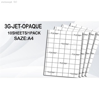 ❅3G JET -Opaque dark transfer paper A4/ (10SHEETS 1PACK) (2)