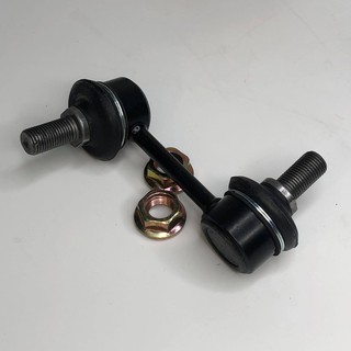 Stabilizer Link REAR GRAND STAREX Left 55530-4H000 Right 55540 4H000