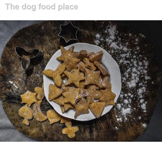 ✎♝Healthy Peanut Biscuits Dog Treats (HOME MADE AND NO PRESERVATIVES)