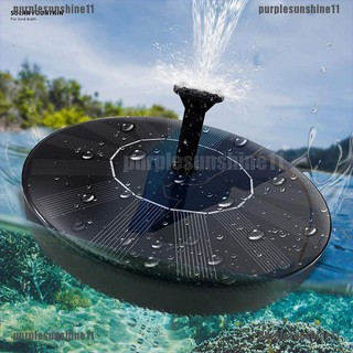 【PSMY】Solar Powered Fountain Pump Floating Bath Water Panel Garden Pool Pond Watering