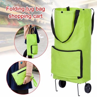 ✚❖Ulifeshop Foldable Trolley Bag Shopping Travel Luggage Bag with Wheels Vegetable Shopping Bag