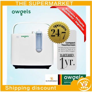 [spot Upgraded version ] Owgels Compact Touchscreen Oxygen Concentrator with Atomizing function1-7L