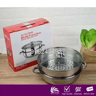 Celina Home Textiles 2 LAYER STEAMER and COOKING POT AS352