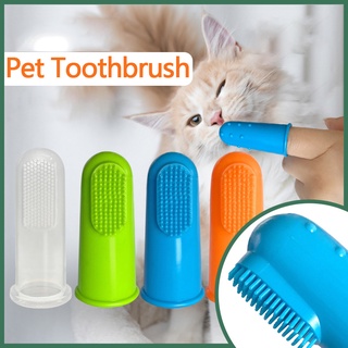 Pet Supplies Silicone Finger Toothbrush Dog Finger Toothbrush Dogs and Cats Oral Cleaning Tools Dog Toothbrush (2)