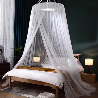 Grand Living Round Mosquito Net