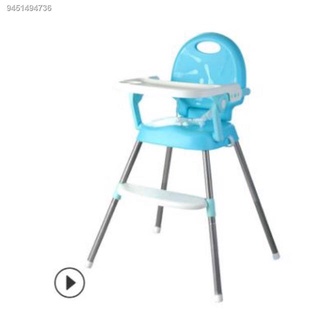 ﹉Baby Dining High Chair Multi-functional Portable Infant Seat