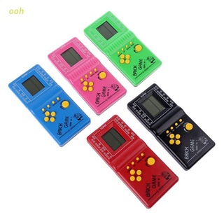 ooh LCD Game Electronic Vintage Classic Tetris Brick Handheld Arcade Pocket Toys
