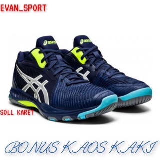 Latest Volleyball Volleyball Shoes Volleyball Shoes Sports Shoes Badminton Running Sneakers
