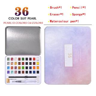 Pearl Watercolor Pigment Set 48Color Metallic Paint Student Hand-painted Portable Painting Set Iron Box (5)