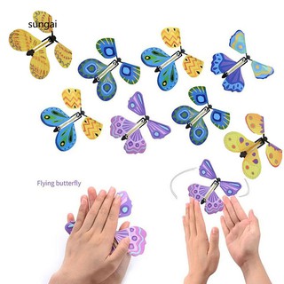 ☆Ready Stock☆Flying Butterfly Trick Magic Prop Transformation Toy Surprise Prank Classic Gift Birthday Gifts Toy Christmas present New Year gift
