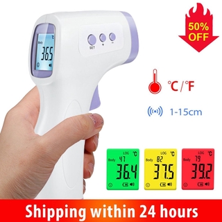 ✿wholesales ✿FDA Non-contact Thermometer Infrared Electronic IR Digital LCD Fever Forehead Temperature