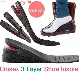 Pinakamabentang₪❃✔Height Increasing Insole 3-Layer Air Cushion Heel Insert Lift Shoes Insole for Men