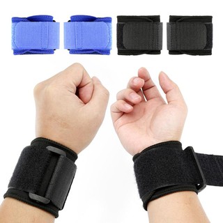 1Pair Adjustable Wrist Wrap Support Volleyball Tennis Safety Protector Durable Sports Safety Elastic
