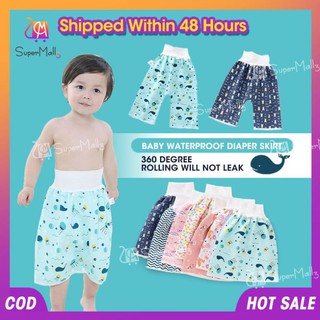 SM Baby urine-proof skirt waterproof leak-proof ring diaper training pants baby children's nocturnal urine artifact pure cotton washable diaper pocket (1)