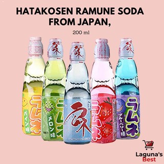 sparkling water✷℡✻Hatakosen / Saito Ramune Soda from Japan, 200 ml