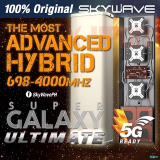 Computers & Accessories❄◇SkyWave Super Galaxy Ultimate MIMO Hybrid Antenna 698-4000Mhz 5G-Ready Ultr
