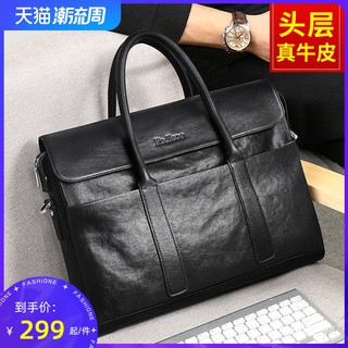 Hand Bag Men's Bag2021New Genuine Leather Work Business Briefcase Men's Bag Cow Leather Computer Bag