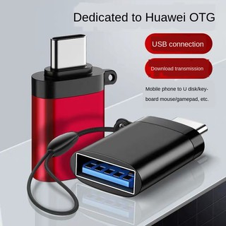 |MG3C House|TYPE-C Android OTG adapter 3.0 mobile phone VIVO connected to USB mouse converter
