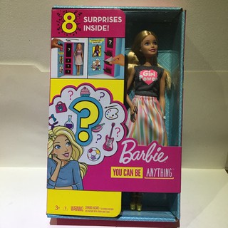 Barbie Career Surprise box set